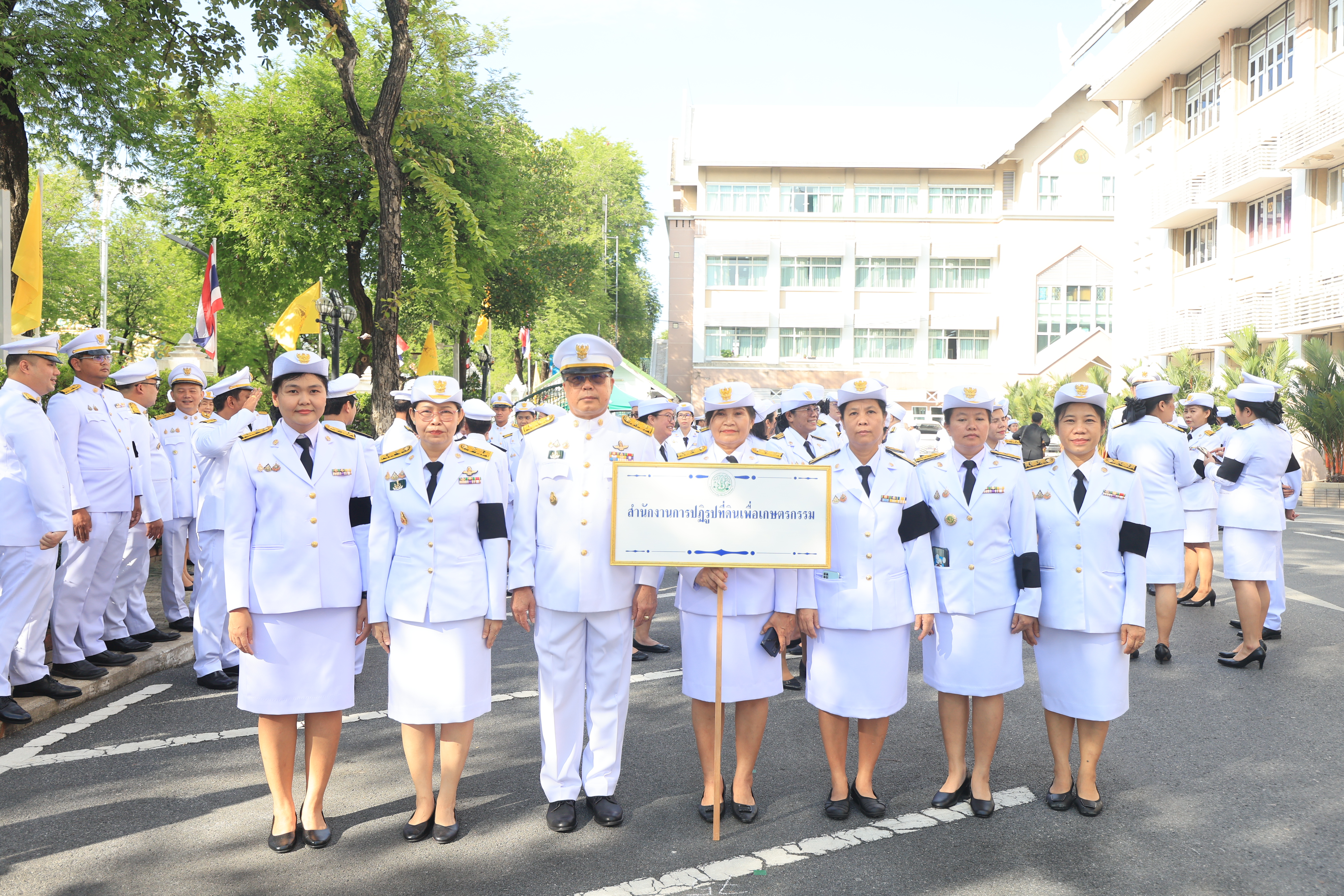 title - ส.ป.ก. ร่วมพิธีถวายสัตย์ปฏิญาณเพื่อเป็นข้าราชการที่ดีและพลังของแผ่นดิน เนื่องในโอกาสวันเฉลิมพระชนมพรรษาพระบาทสมเด็จพระเจ้าอยู่หัว 28 กรกฎาคม 2569